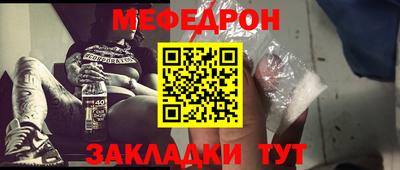 дурь Тулун