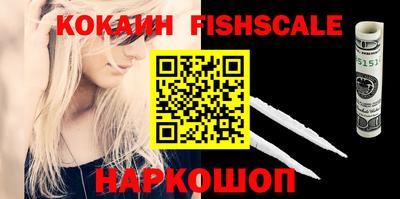прущая мука Тула