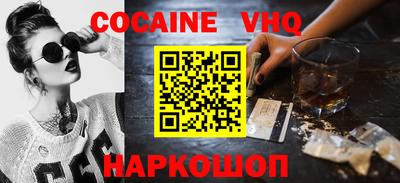 гашиш Туймазы