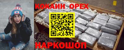 дурь Тулун