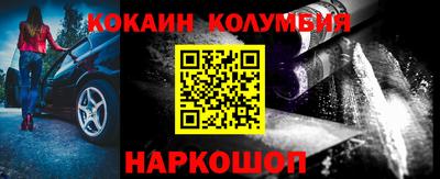 дурь Тулун