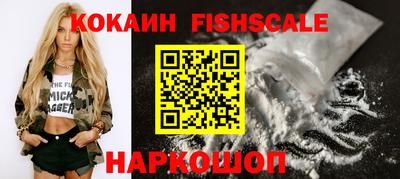дурь Тулун