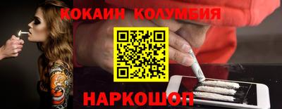 прущая мука Тула