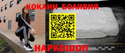 дурь Тулун