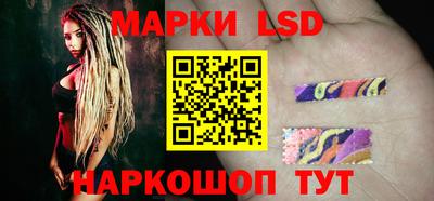 гашиш Туймазы