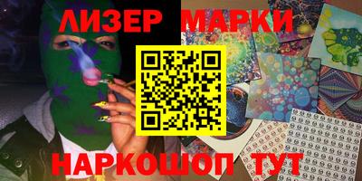 гашиш Туймазы