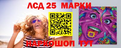 гашиш Туймазы