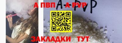 прущая мука Тула