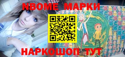 дурь Тулун