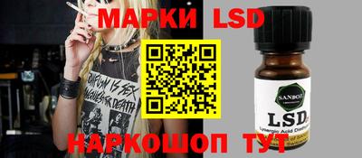 прущая мука Тула