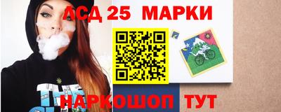 гашиш Туймазы