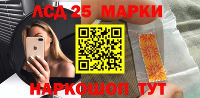 прущая мука Тула
