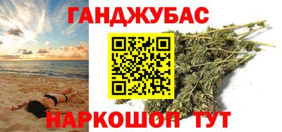 прущая мука Тула