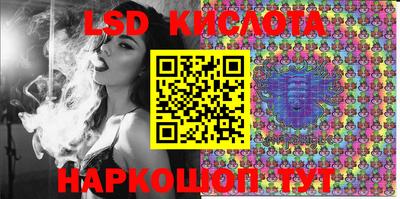 гашиш Туймазы