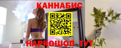 гашиш Туймазы