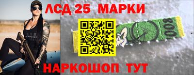 дурь Тулун