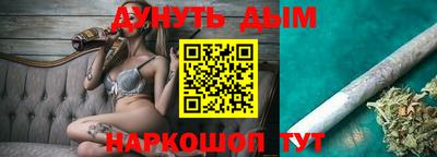 дурь Тулун