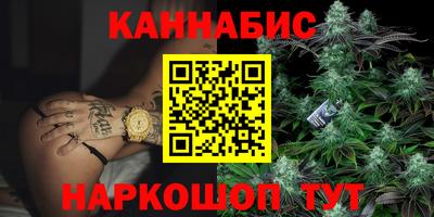 гашиш Туймазы