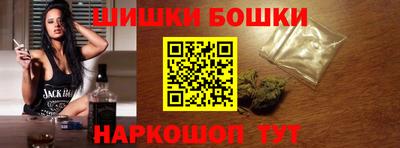 дурь Тулун