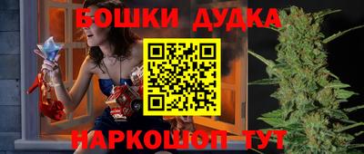 прущая мука Тула