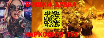 прущая мука Тула