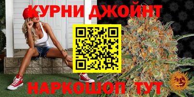 дурь Тулун