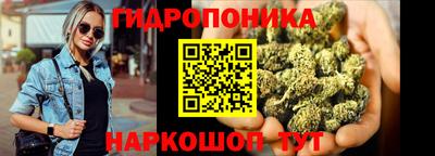 гашиш Туймазы