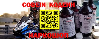 гашиш Туймазы