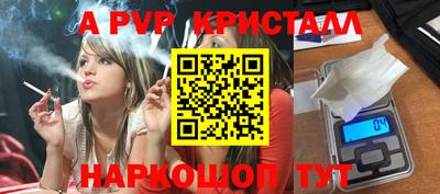 дурь Тулун