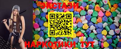 прущая мука Тула