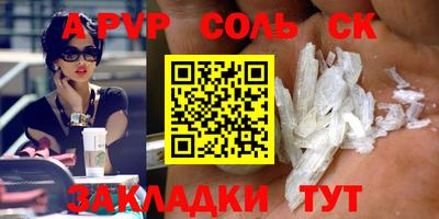 гашиш Туймазы