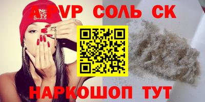 дурь Тулун
