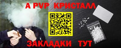 гашиш Туймазы