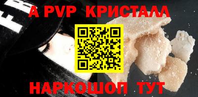 гашиш Туймазы