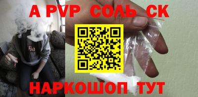 прущая мука Тула