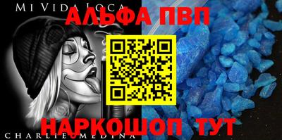 прущая мука Тула