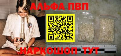гашиш Туймазы