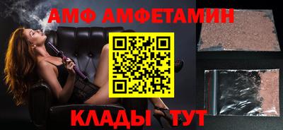 дурь Тулун
