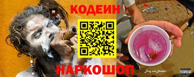 прущая мука Тула