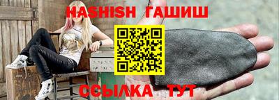 гашиш Туймазы
