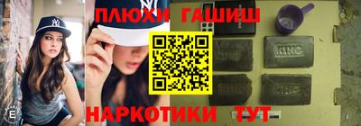 прущая мука Тула