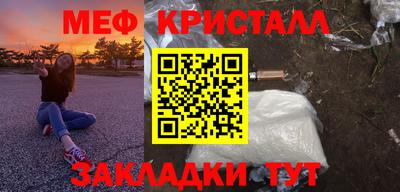 гашиш Туймазы