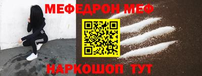 дурь Тулун