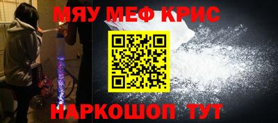 прущая мука Тула
