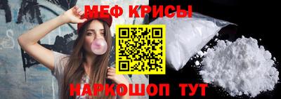 дурь Тулун